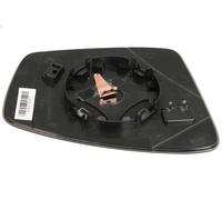Cristal de espejo, retrovisor exterior BLIC 6102-01-2599310P para HS 1.5 2018-