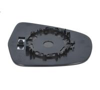 Cristal de espejo, retrovisor exterior BLIC 6102-18-1384310P para VITARA 1 2018-