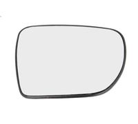 Cristal de espejo, retrovisor exterior BLIC 6102-20-2001426P para ix35 2 2009-