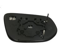 Cristal de espejo, retrovisor exterior BLIC para D-MAX II (TFR, TFS) 1.9 2017-