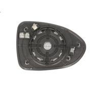 Cristal de espejo, retrovisor exterior BLIC para KIA RIO II (JB) 1.4 2005-2011