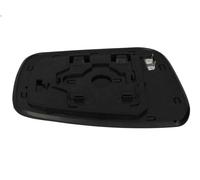 Cristal de espejo, retrovisor exterior BLIC para NAVARA NP300 (D40) 4 2004-2009