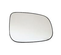 Cristal de Espejo retrovisor para Jaguar XF/XFL 2008 2009 2010 2011 2012 2013 2014 2015 2016 2017 2018 2019 2020 2021 2022, Calefactado con Placa Posterior Izquierdo y Derecho,right