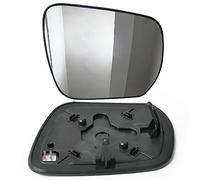 Cristal de Espejo Retrovisor para Suzuki Grand Vitara 2005-2015, Espejo Retrovisor Calefactable Izquierdo Derecho,Right