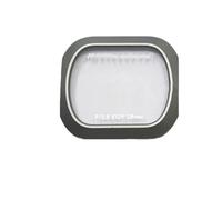 Cristal De Lente Cámara, Compatible con La Cubierta Trasera del Anillo Cardán Mavic 2 Pro, Compatible Las Piezas Reparación Dron dji Zoom(Pro Lens Glass Ring)