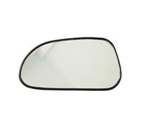 Cristal De Repuesto Compatible Con Buick Para Excelle 2003-2007 Lente Marcha Atrás Izquierda Y Derecha Espejo Retrovisor Lateral Cristal Reflector Superficie