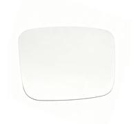 Cristal De Repuesto Compatible Con Peugeot Para Bipper Para Tepee 2008 2009 2010 2011 2012 2014 2015 2016-2023 Vidrio Espejo Trasero Calefactable Izquierdo Y Derecho Automático