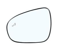 Cristal de Retrovisor Compatible Con Lexus Para ES IS 2013-2017 Para CT 2011-2018 Para GS 2012-2017 Para RC 2014-2018 Espejo Retrovisor Coche Calefacción Ciego(1 left)