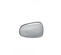 Cristal de Retrovisor Compatible Con Lexus Para ES IS CT LS GS RC 2013-2017 Lentes De Espejo Retrovisor Con Asistencia De Para Punto Ciego Y Calefacción(1 on the left)