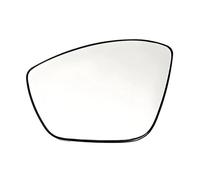 Cristal De Retrovisor Compatible Con Peugeot Para 308 2012 2013 2014 2015 2016 2017 2018 2019 Reemplazo Del Cristal Del Espejo Lateral Izquierdo Derecho OEM: 1607512180 1610707580(L)