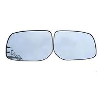 Cristal De Retrovisor Compatible Con Toyota Para Yaris Para Vitz 2005 2006 2007 2008 2009 2010 Espejo Lateral Convexo Calefactado OEM : 8796133640 8793133680