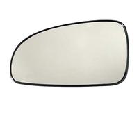Cristal De Retrovisor Inferior Para Chevrolet Para Aveo 2004 2005 2006 Lente De Espejo Retrovisor Calefactable De Gran Angular(Heat the lenses L)