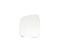 Cristal De Retrovisor Inferior Para Peugeot Para Bipper Para Tepee 2008 - Espejo Retrovisor Izquierdo Y Derecho Con Calefacción Automática(Izquierda)