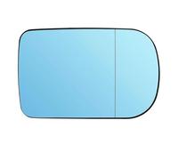 Cristal De Retrovisor Para Serie 5 E39 525i 528i 530i 540i E E38 740i 750i Placa Trasera Spiegelglas Puerta Espejo Lateral Cristal Calentado Cristal de Espejo Reemplazar(Bien)
