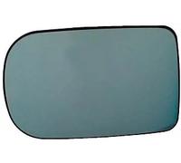 Cristal del espejo lateral derecha asférico 0416G04 ABAKUS para BMW 7 5