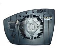 TYC Cristal de espejo, retrovisor exterior para FORD: Kuga (Ref: 310-0203-1)