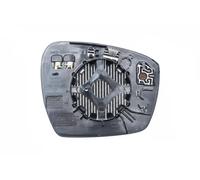 Cristal del espejo lateral derecha calefactable 182201549800 MAGNETI MARELLI