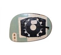 Cristal del espejo lateral derecha calefactable 350319521300 MAGNETI MARELLI