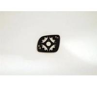Cristal del espejo lateral derecha calefactable 351991302720 MAGNETI MARELLI