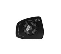 MAGNETI MARELLI Cristal de espejo, retrovisor exterior para FORD: Focus, Mondeo (Ref: 351991307580)