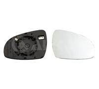 Cristal del espejo lateral derecha calefactable 6432677 ALKAR para KIA