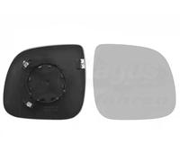 VAN WEZEL Cristal de espejo retrovisor exterior 5790838 convexo calefactable derecha