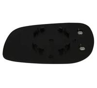 Cristal del espejo lateral derecha convexo 6102-02-1221922 BLIC para LAND ROVER