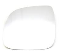 Cristal del espejo lateral izquierda asférico 4052G03 ABAKUS para VW AMAROK