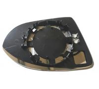 Cristal del espejo lateral izquierda asférico 4062G01 ABAKUS para VW PASSAT B8