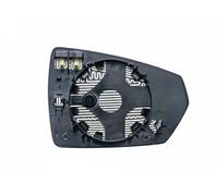 Cristal de espejo, retrovisor exterior MAGNETI MARELLI 182200920300
