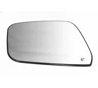 MAGNETI MARELLI 182201583700 Cristal de espejo, retrovisor exterior