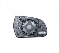 Cristal de espejo, retrovisor exterior MAGNETI MARELLI 182209015600 izquierda
