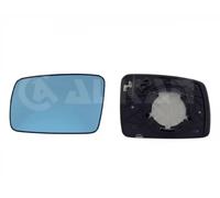 ALKAR AUTOMOTIVE S.A. Cristal de espejo, retrovisor exterior para LAND ROVER: Range Rover (Ref: 6411044)