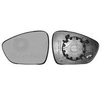 Cristal del espejo lateral izquierda convexo 4068837 VAN WEZEL para PEUGEOT DS