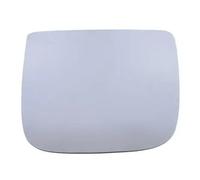 Cristal del espejo lateral izquierda convexo 6102-02-1231229 BLIC para IVECO
