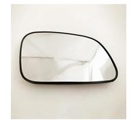 Cristal Del Espejo Retrovisor Para Land Para Rover Para Discovery 2 1998-2004 CRD100650 CRD100640 Reemplazo Cristal Espejo Retrovisor Ala Calefactable Lado Izquierdo Derecho (Color : Bien)