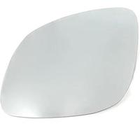 Cristal del Espejo Retrovisor Trasero Espejos retrovisores exteriores para Cayenne 2002-2006 lente ala puerta espejo retrovisor cristal con calefacción(Left)