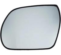 Cristal del Espejo Retrovisor Trasero Para Hyundai Para Santa Para Fe 2007 2008 2009 2010 2011 2012 87611-3J000 87621-3J000 Retrovisor exterior calefactado(Left)