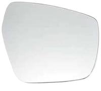 Cristal del Espejo Retrovisor Trasero Para Kia K4 2014-2017, espejos retrovisores laterales exteriores, lente de puerta, espejo retrovisor cristal(Without heat,Right)