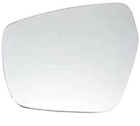 Cristal del Espejo Retrovisor Trasero Para Kia K4 2014-2017, espejos retrovisores laterales exteriores, lente de puerta, espejo retrovisor cristal(Without heat,Left)