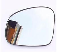 Cristal del Espejo Retrovisor Trasero Para Toyota para Reiz 2010-2013, espejos retrovisores laterales exteriores, lente de puerta, espejo retrovisor cristal(Without heat,Left)