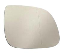 Cristal del Espejo Retrovisor Trasero Para VW para AMAROK 2010-2020 para TRANSPORTER T5 2010-2016 para CARAVELLE 2010-2019 Cristal espejo gran angular calefactado(Right)