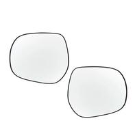 Cristal Espejo Coche Compatible Con Lexus Para LX GX 2011 2012 2013 2014 2015-2019 Está Equipado Con Un Espejo Retrovisor De Automóvil Con Calefacción Electrónica(1 pair)