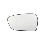 Cristal Espejo Coche Espejo Retrovisor Convexo Gran Angular Calefactable Puerta Exterior Coche Para KIA Para CEED (2012-2018) Para CERATO (2013-2018) Para FORTE Espejo Cristal Marcha Atrás(Izquierda)