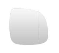 Cristal Espejo Exterior 1/2 Uds Para Transporter T5 T6 2010-2016 Placa Trasera Convexa Gran Angular Reemplazo Espejo Retrovisor Vidrio Lado Izquierdo Derecho Calefacción Vidrio Espejo Lateral(Right)