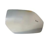 Cristal Espejo Lado Para Atlas Para Teramont Para Cross Para Sport 2017-2024 Espejo Retrovisor Izquierdo Y Derecho Calefacción Punto Ciego No Espejo Retrovisor(1 Right Blind spot)