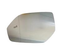 Cristal Espejo Lado Para Atlas Para Teramont Para Cross Para Sport 2017-2024 Espejo Retrovisor Izquierdo Y Derecho Calefacción Punto Ciego No Espejo Retrovisor(1 Left Blind spot)