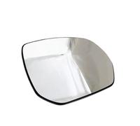 Cristal Espejo Lateral Para Peugeot 3008 5008 2009 2010-2016 espejo retrovisor calefactable lateral coche cristal izquierdo derecho(Right)