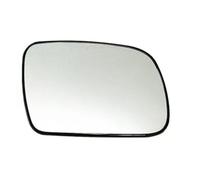 Cristal Espejo Lateral Para PEUGEOT 307 2001-2008 Para Peugeot 407 2004-2008 Espejo Retrovisor Calefactado Vidrio Izquierdo Lado Derecho Vista Trasera