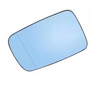 Cristal Espejo Reemplazar Compatible Con Para 323Ci 2000 Para 325Ci 2001 2002 2003 2004 2005 2006 Espejo Retrovisor Lateral Calefactable Para Gran Angular(Left)